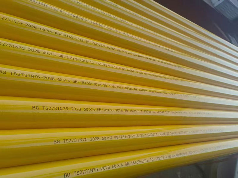 Dual Layer External Coating Pipe
